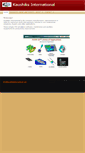 Mobile Screenshot of kaushiksinternational.com